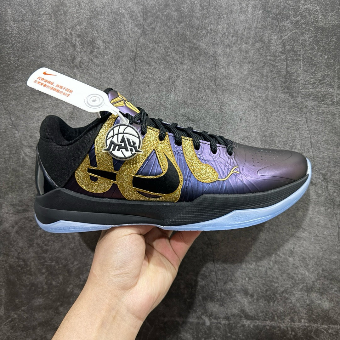 Max Batch-Nike Zoom Kobe 5 Protro “Year of the Snake”