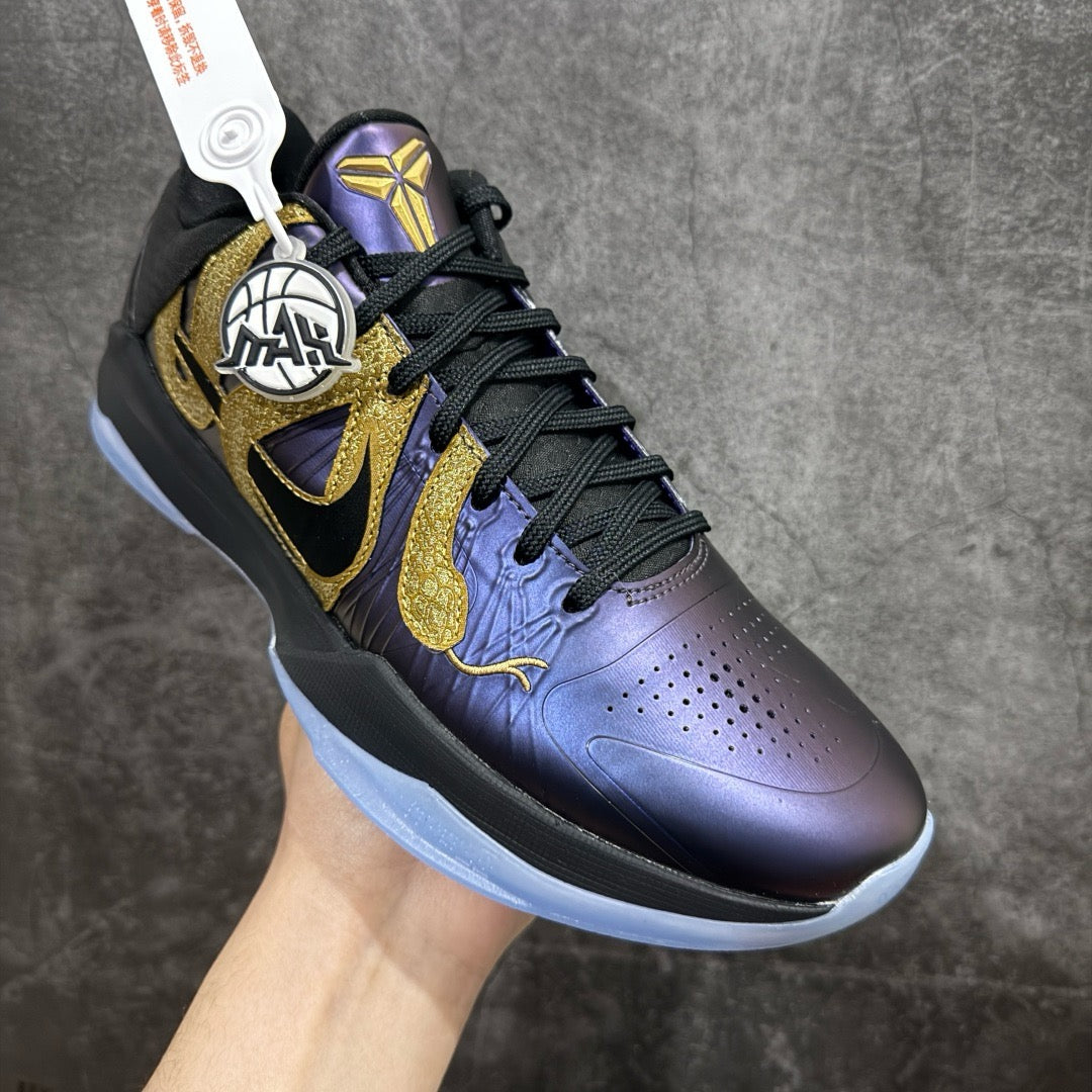 Max Batch-Nike Zoom Kobe 5 Protro “Year of the Snake”