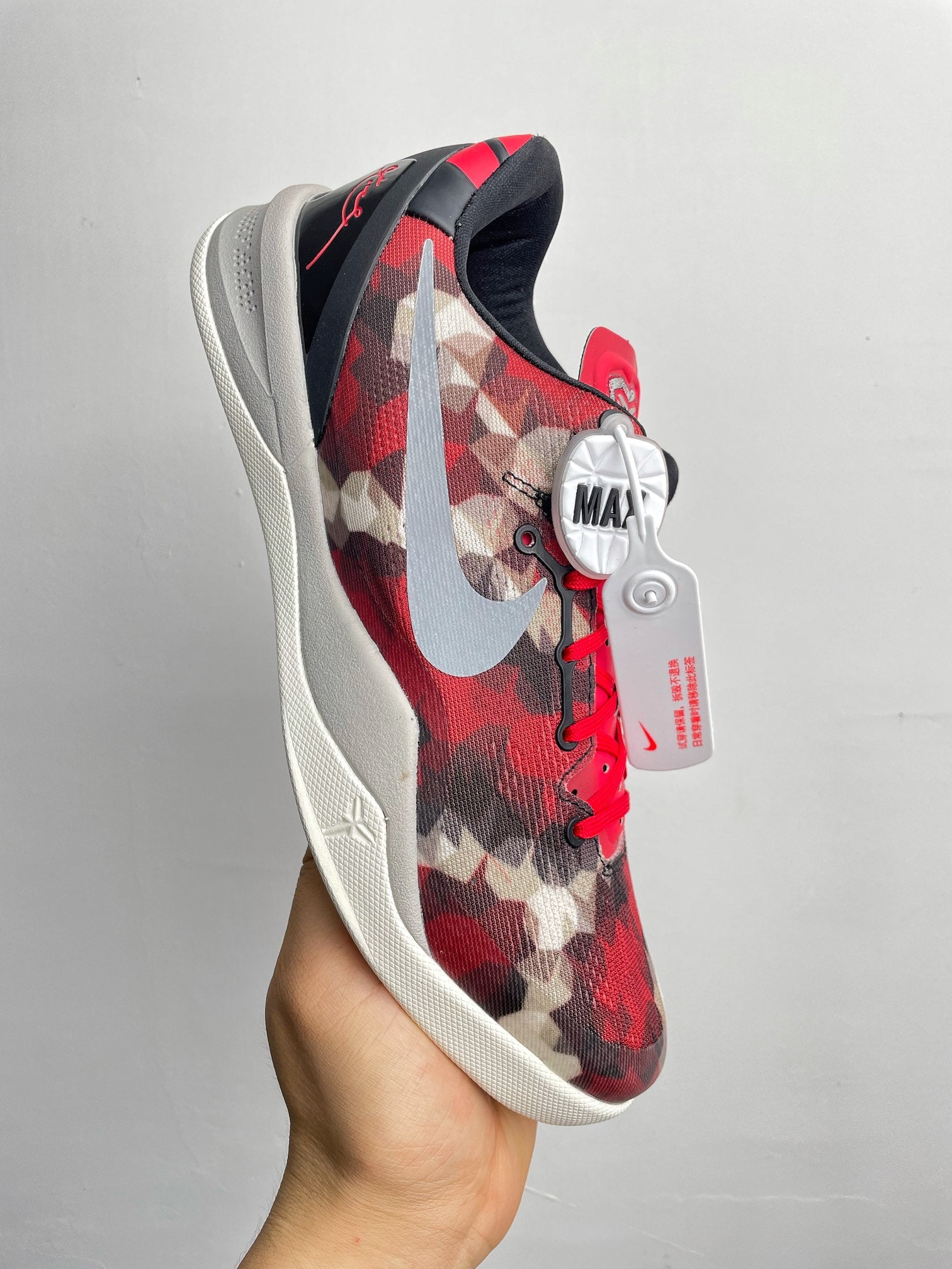 Max Batch-Nike Kobe 8 Protro “Milk Snake”