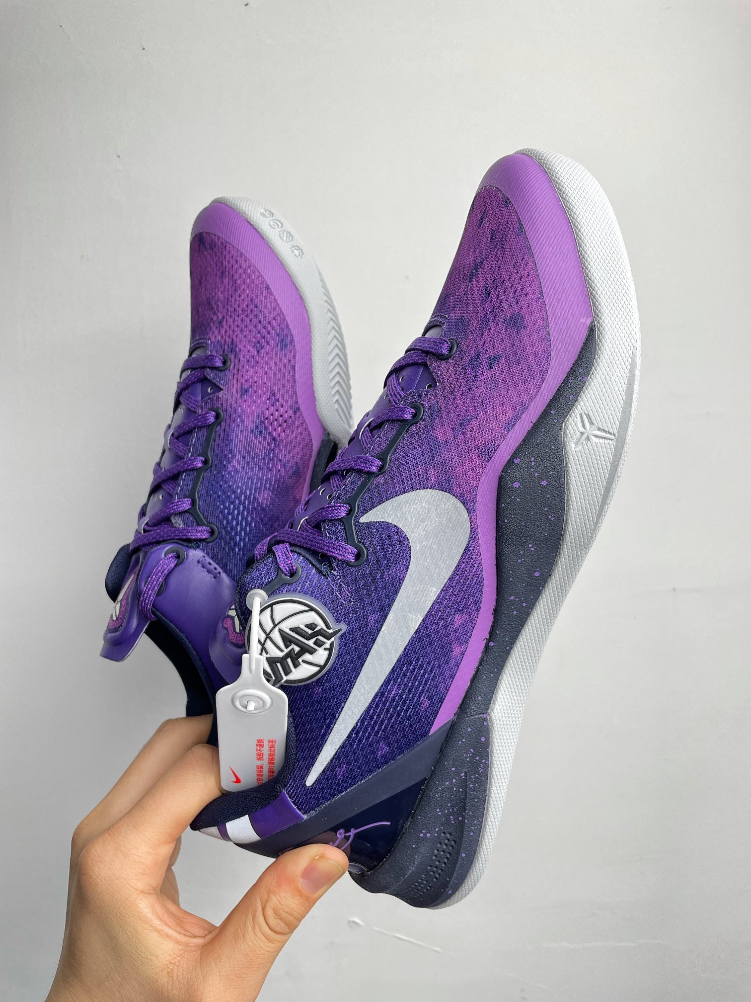 Max Batch-Nike Kobe 8 Protro “Purple Platinum”