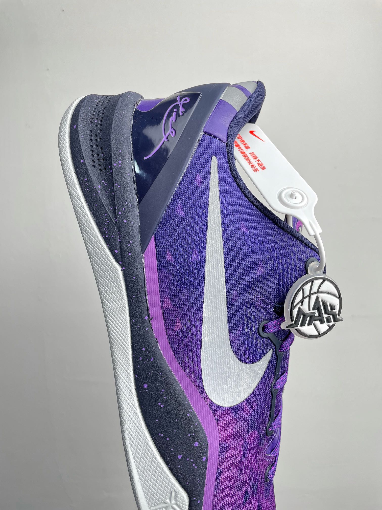 Max Batch-Nike Kobe 8 Protro “Purple Platinum”