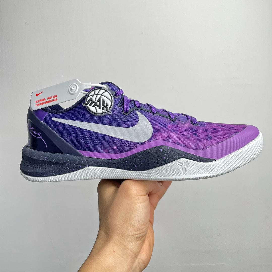 Max Batch-Nike Kobe 8 Protro “Purple Platinum”