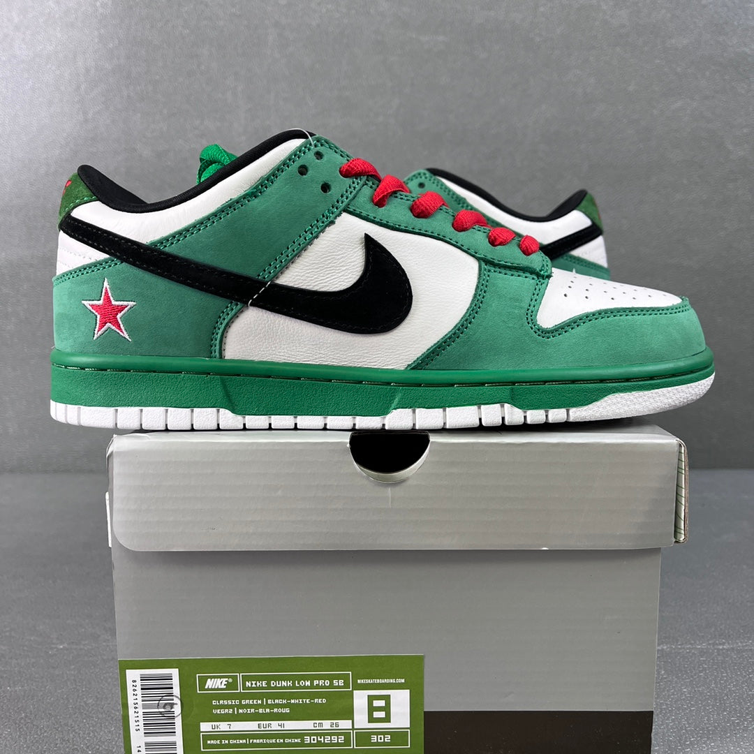 S2 Batch-Nike Dunk SB Low “Heineken”