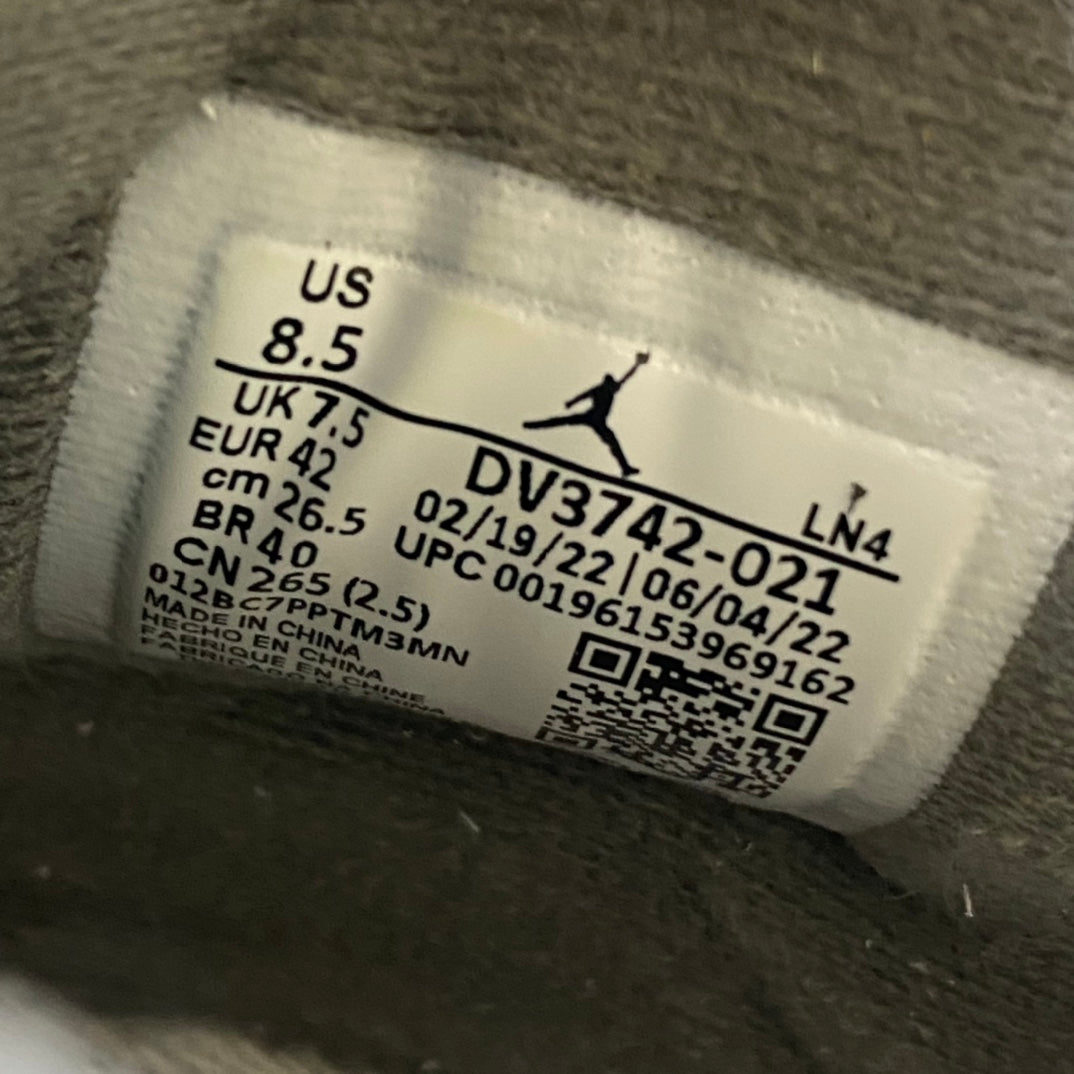 PB Batch-Air Jordan 4 “Craft”