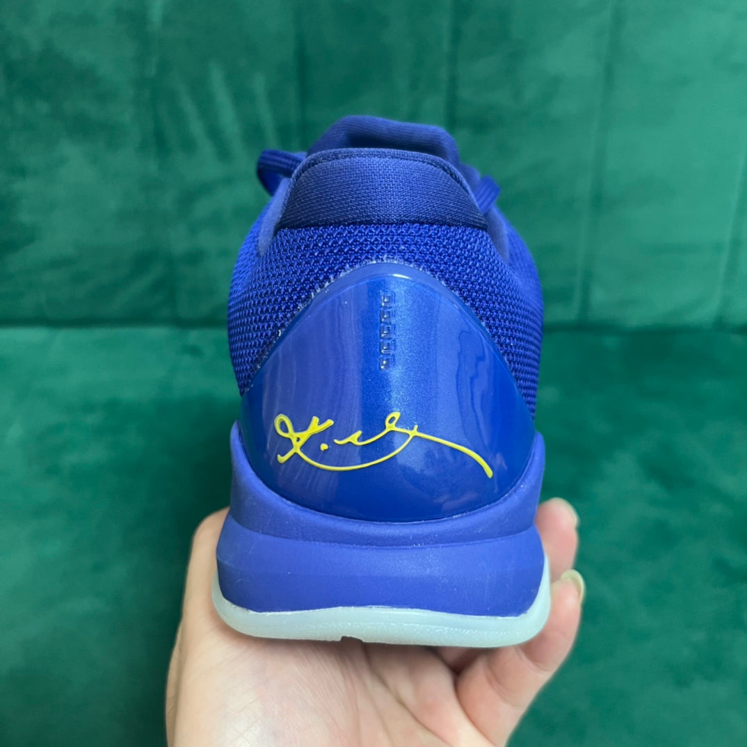 Max Batch-Nike Zoom Kobe 5 Protro “5 Rings”
