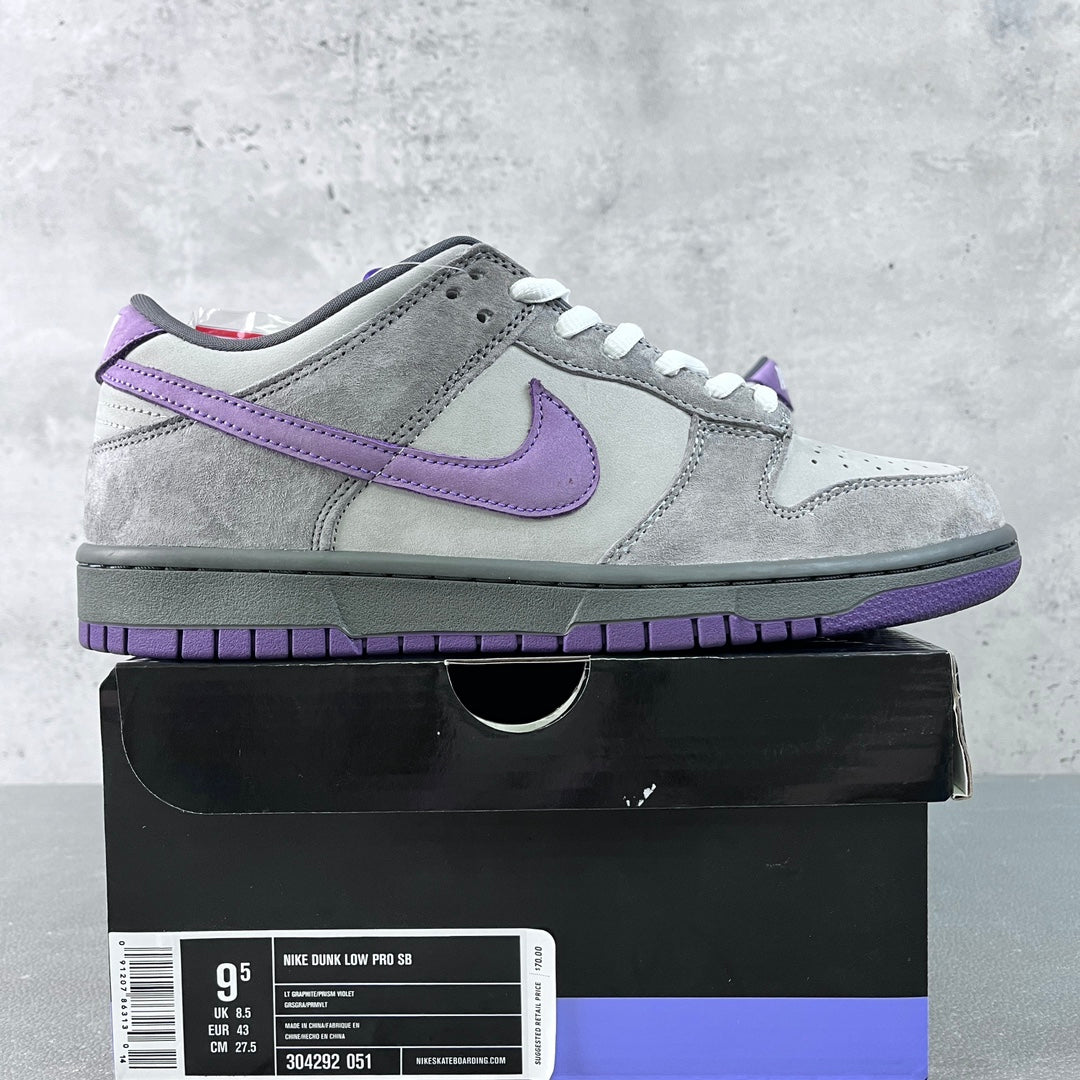 S2 Batch-Nike SB Dunk Low “Purple Pigeon”