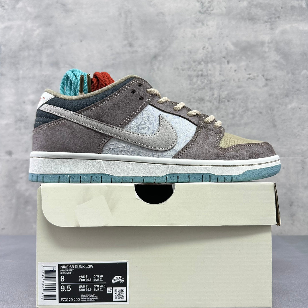 S2 Batch-Nike SB Dunk Low "Big Money Savings"